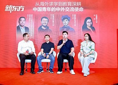 现场集锦