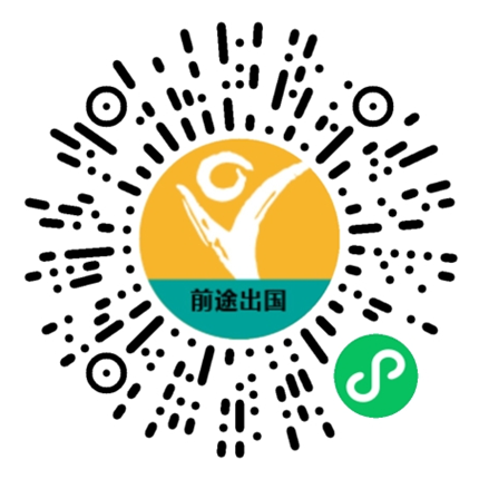 高中生全球教育路径