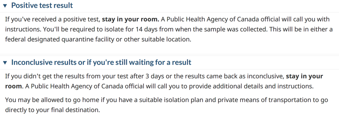 加拿大入境指定隔离酒店已公布！