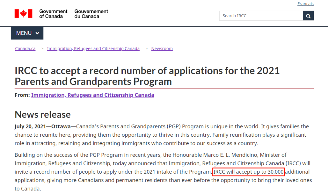 3万名额利好！加拿大父母团聚移民9月20日开启！