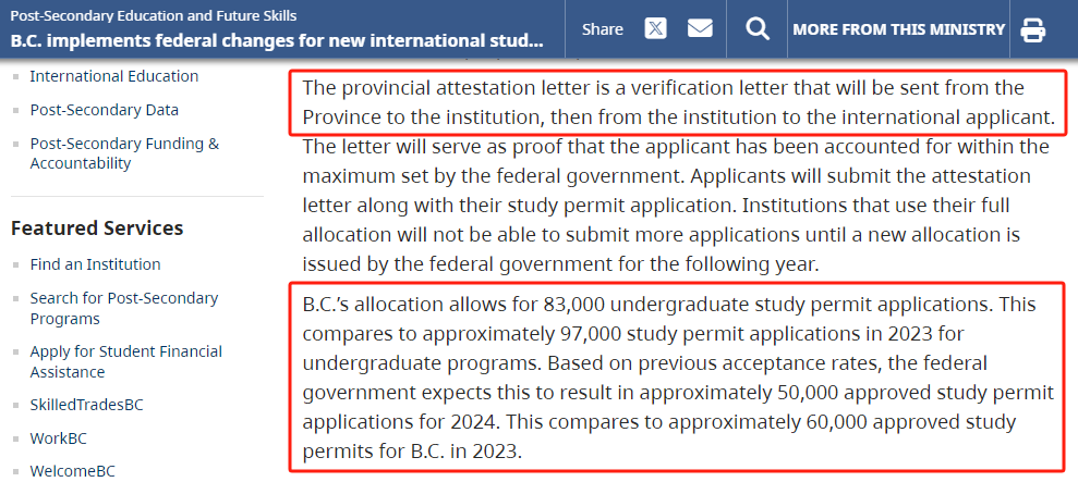 【注意】加拿大BC省发布新政！学签配额及PAL情况一览！