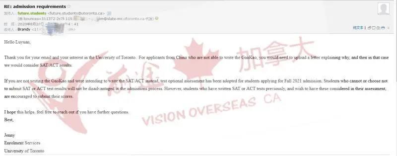 延期出国？明年才是申请加拿大最容易的一年！
