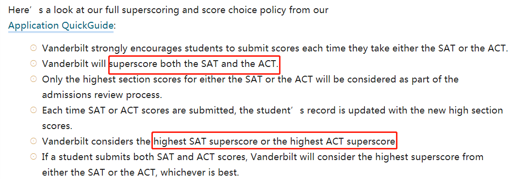 范德堡接受ACT拼分！速查美国大学接受名单