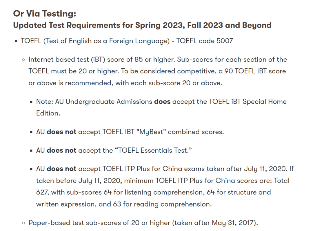 【注意】美国排行前100的大学，哪些明确要求单项分数？