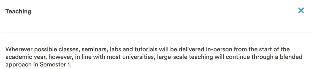 21所英国大学秋季开学安排汇总！