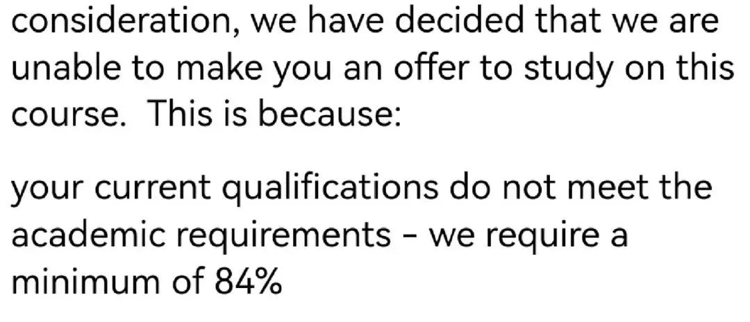 【重点关注】24fall英国院校拒信理由汇总