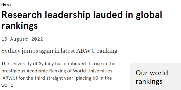 【好消息】悉尼大学在最新的ARWU榜单中再次跃升！