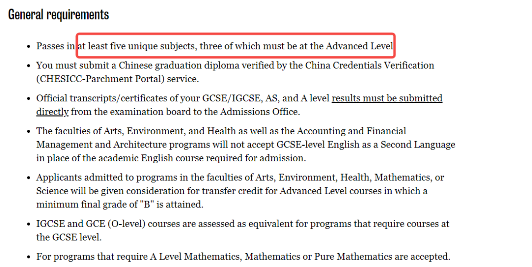 CIE A-level已放榜！加拿大大学A-level要求盘点！