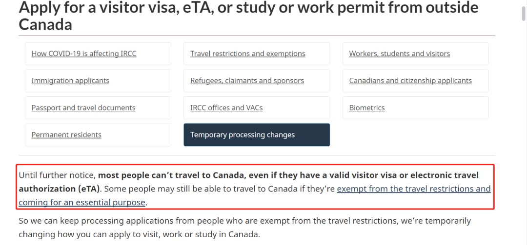 加拿大暂停非必要旅行的签证审理, 学生签证不受影响！