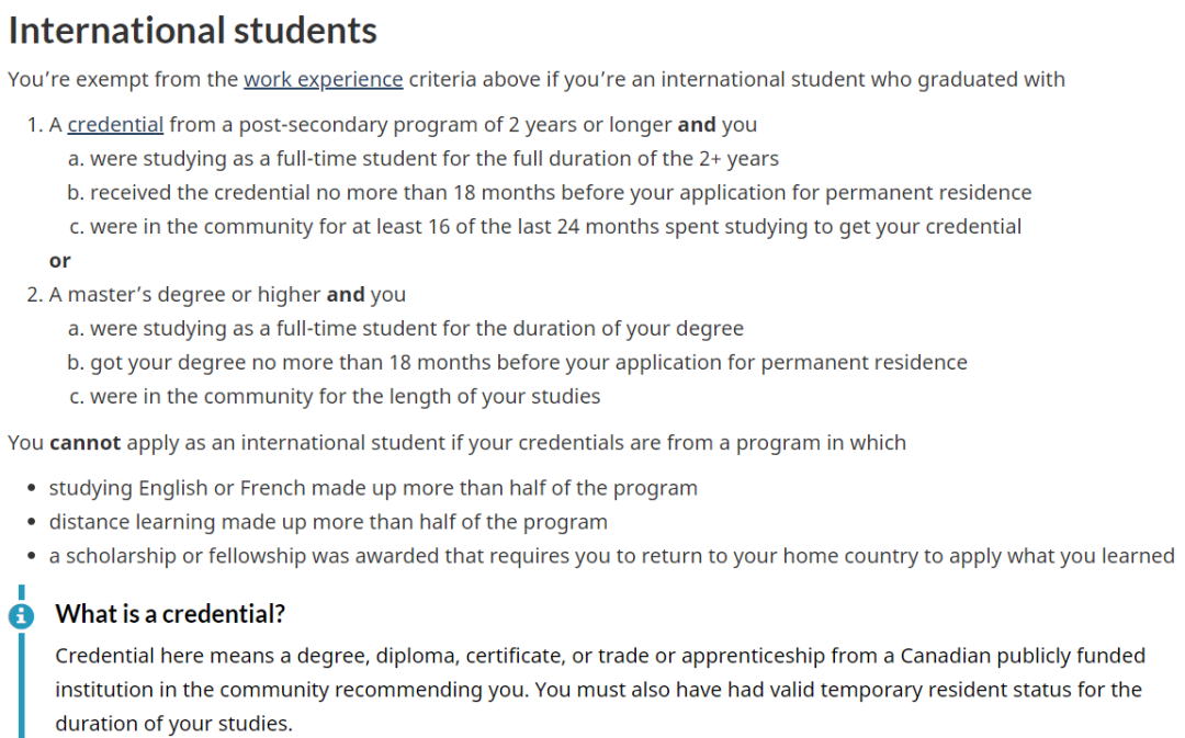 加拿大的大学提供中英双语硕士啦！