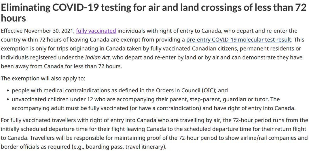 加拿大承认中国疫苗，部分入境政策将调整！