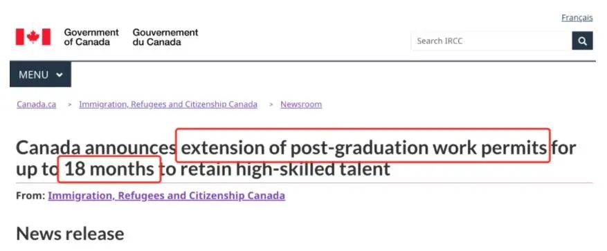 【签证】加拿大移民局宣布：毕业工签延期18个月！