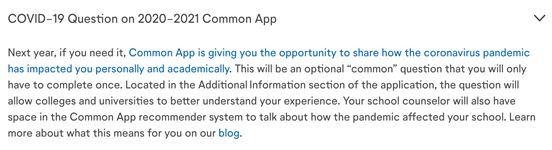 Common App又出新题，这类申请材料要这样写！