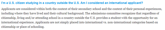 【申请】美高学生身份申请美国本科和国际生相比有哪些优势？