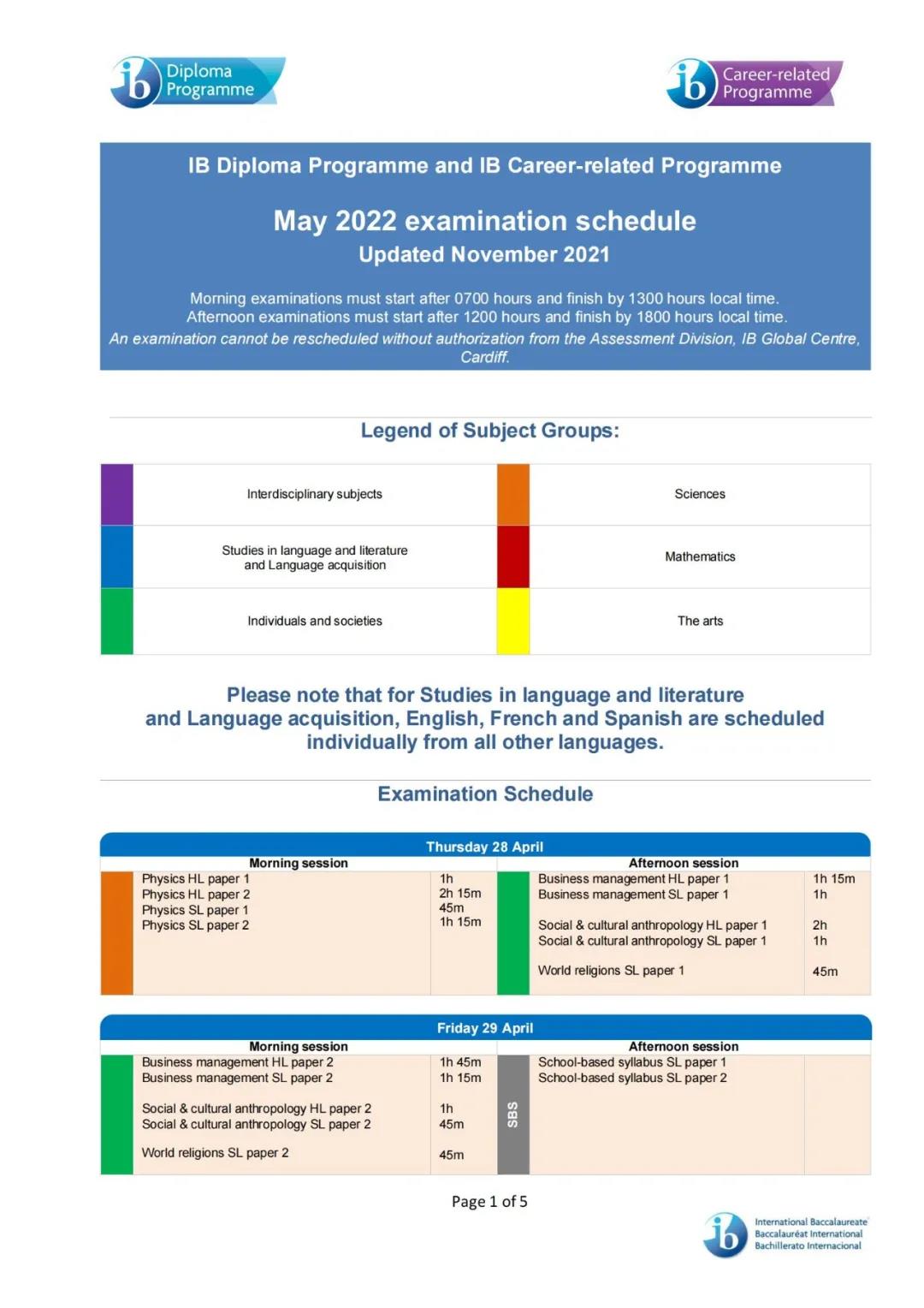 2022年5月IB大考时间与考试内容重要更新！