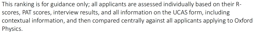 【数据】牛津大学更新2024年本科申录大数据