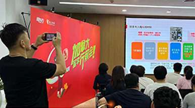 加拿大离境会往期回顾3