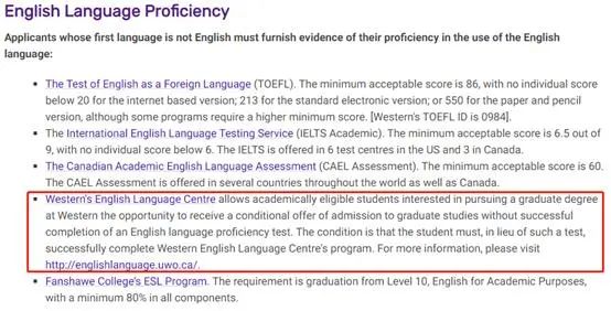 【指南】国内考研不BE，23年留学加拿大来得及！