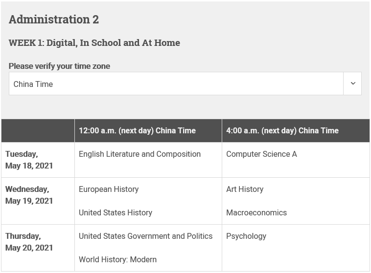 College Board正式官宣2021年AP考试安排，中国考生如何应对？