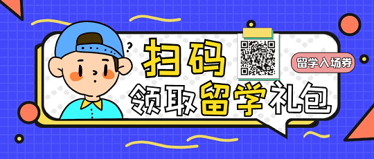 【选校】500万AI人才缺口？美国有哪些人工智能强校？