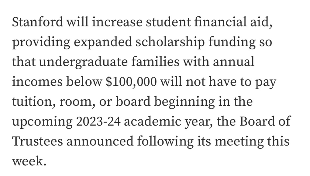 【注意】斯坦福大学学费暴涨7%！还有2所高校再次上调学费！