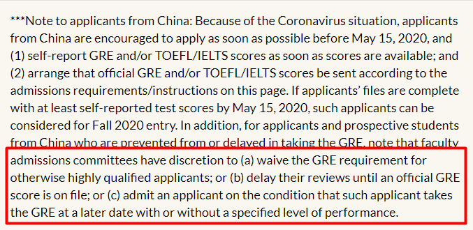 2020秋季美国研究生录取数据总结