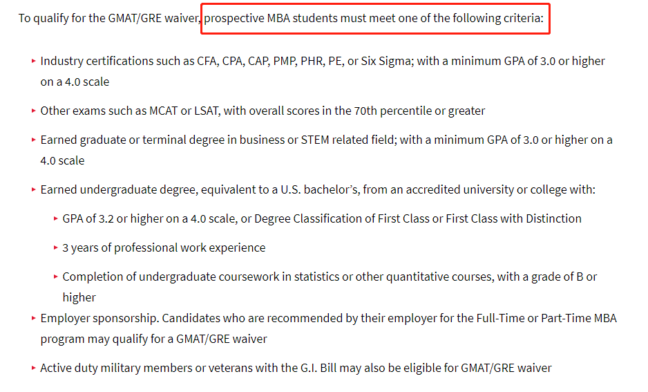 密歇根大学取消100个博士专业的GRE要求！