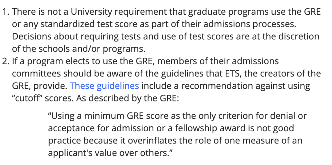 密歇根大学取消100个博士专业的GRE要求！