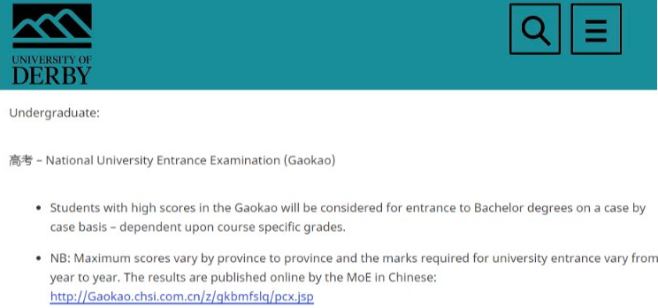【下篇】这36所英国高校接受中国高考成绩进行申请！