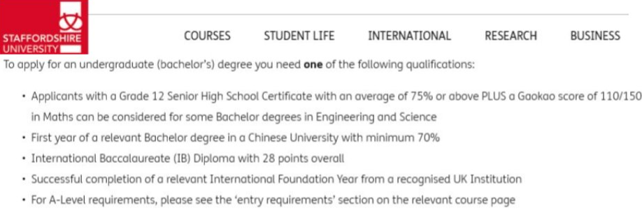 【下篇】这36所英国高校接受中国高考成绩进行申请！