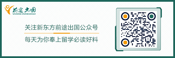 要不要申请英国高中留学？