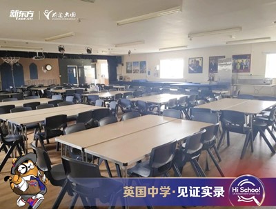 见证实录丨百年菁英寄宿学校-切斯文法学校