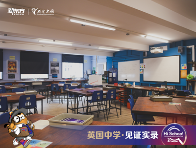 见证实录丨历史悠久的九大公学之一拉格比公学