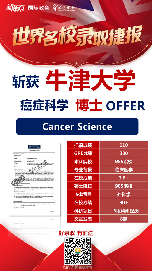 2020蘇州中專技校分數線_蘇州中專多少分_2023年蘇州中專學校有哪些錄取分數線