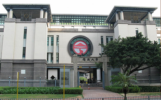 留学顾问范文婷-出国留学顾问指导-金吉列网(图1)