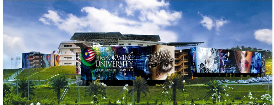 马来西亚林国荣大学 limkokwing university of creative technology