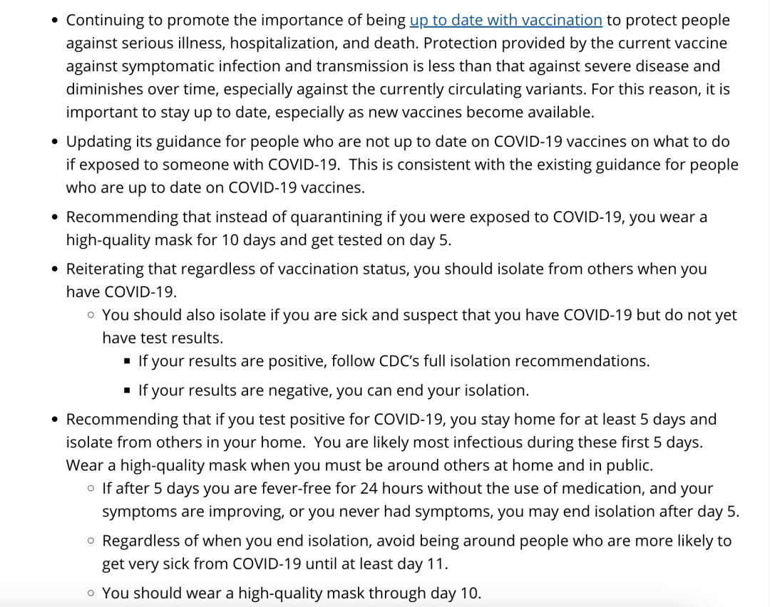 2022软科世界大学学术排名发布、美国CDC简化COVID-19指南……