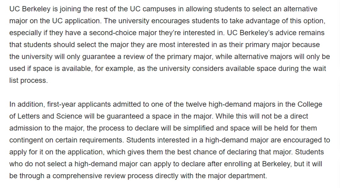 加州大学伯克利分校热门专业招生政策进一步收紧，“曲线”转专业还能实现吗？