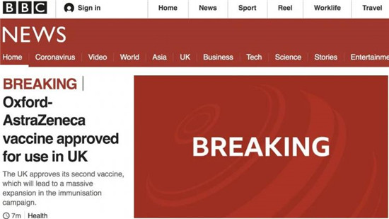 英国牛津疫苗30日正式获批，可以开始接种啦！
