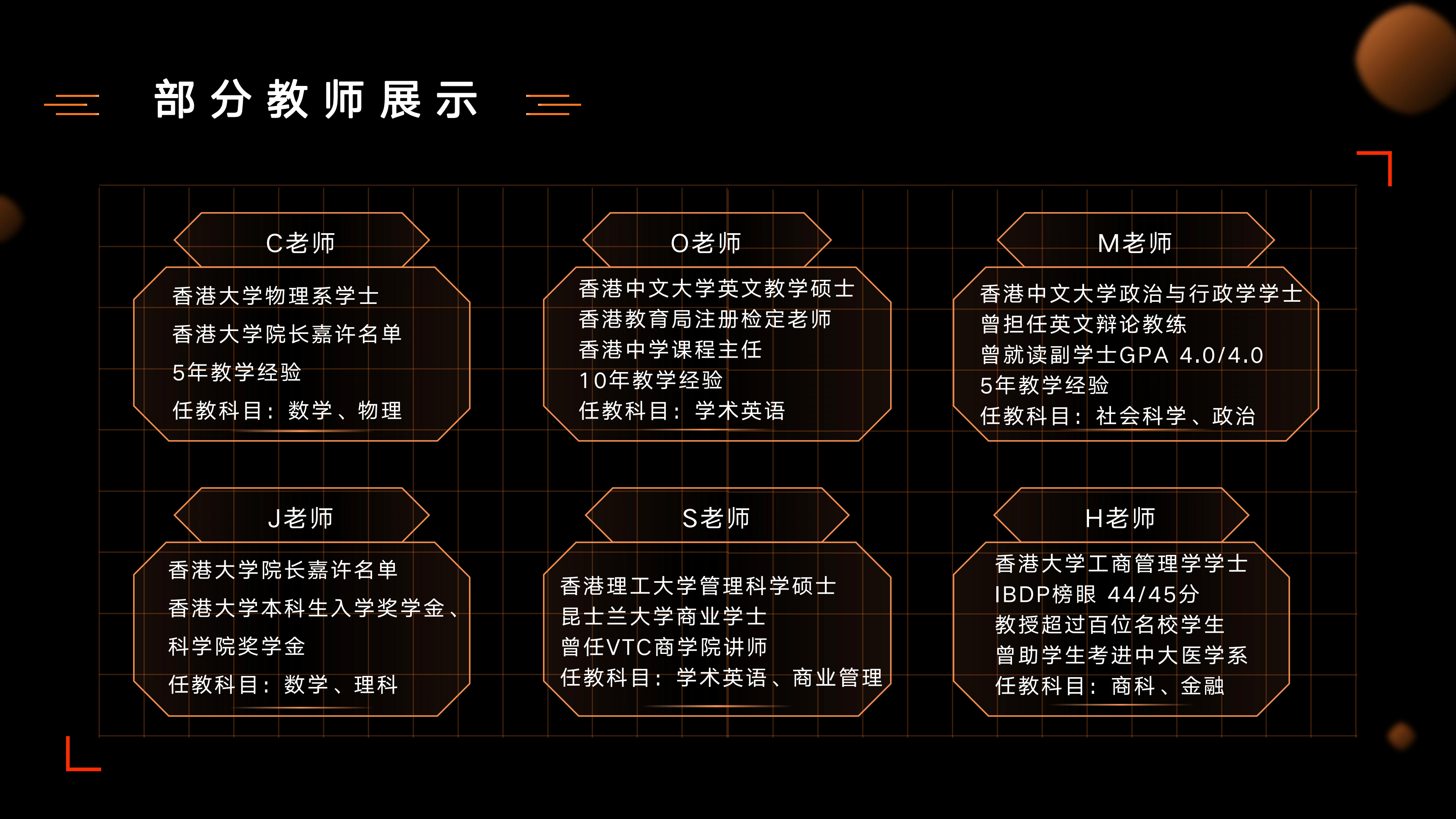 中国香港跃升计划、副学士及升读学士要求介绍