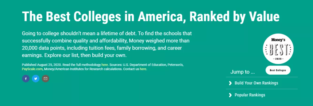 美国大学费飞涨，哪些院校学费更为低廉？