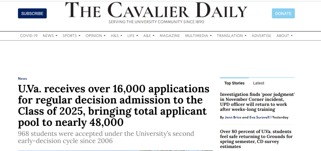 这些美国大学的“门槛”都被申请者“踏破了”！