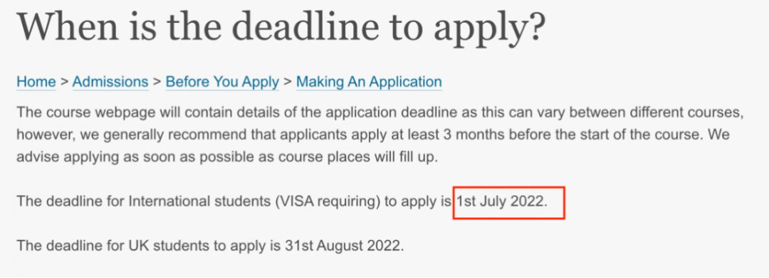 【注意】英国大学申请截止了吗？这几所还能提交申请！