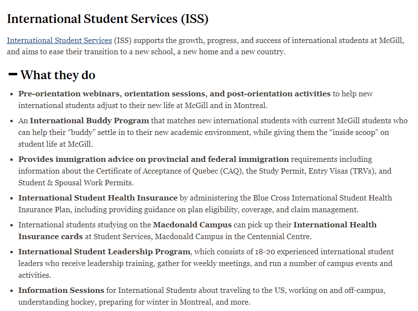 加拿大院校有哪些留学生可以利用的校内资源？