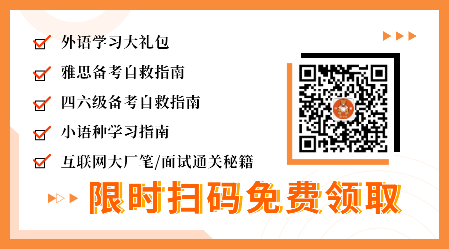 申请中国香港留学需注意什么？