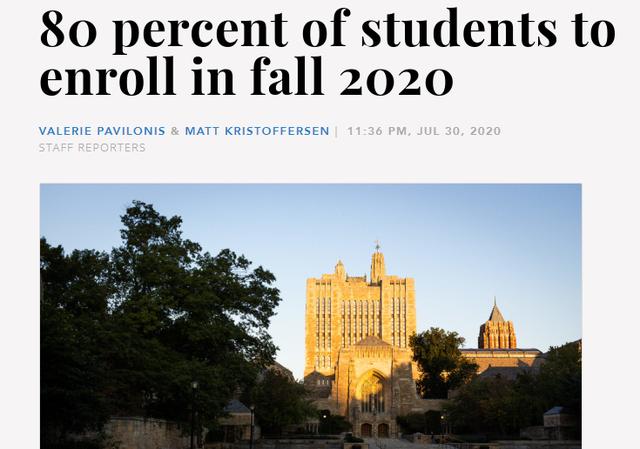 2020年耶鲁大学秋季入学率80%