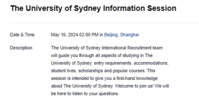 【留学利好】悉尼大学线上免申请费活动来袭
