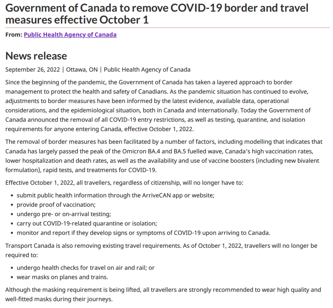 正式官宣！加拿大全面解除入境限制政策！