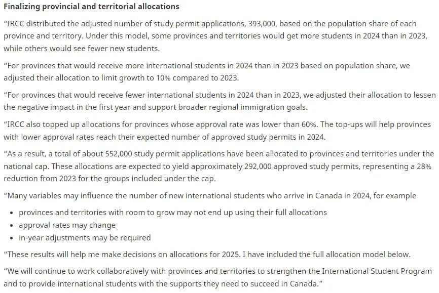 【签证】加拿大各省2024年学签配额明细及计算方法
