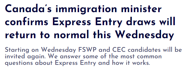 7月6日快速通道恢复邀请！C-19法案如何影响未来移民？